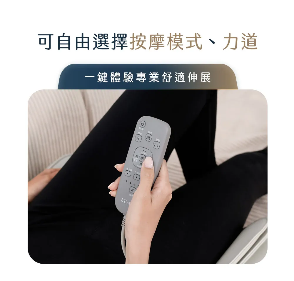 【3ZeBra】筋舒適｜熱敷伸展按摩墊 圖片 3